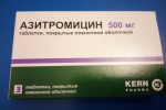 Азитромицин | Антибиотик Азитромицин производства Kern Pharma Испания